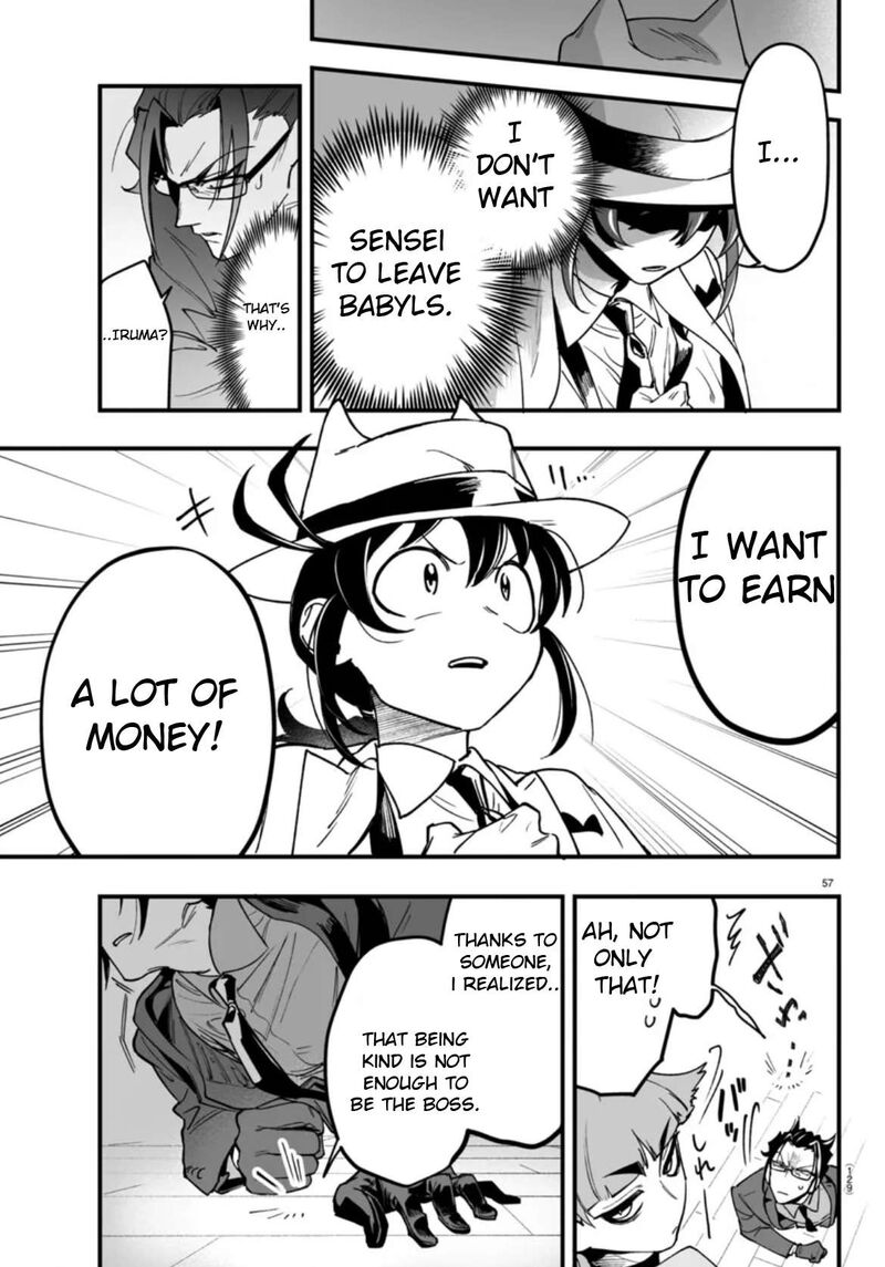 Mairimashita Iruma Kun If Episode Of Mafia 2 57