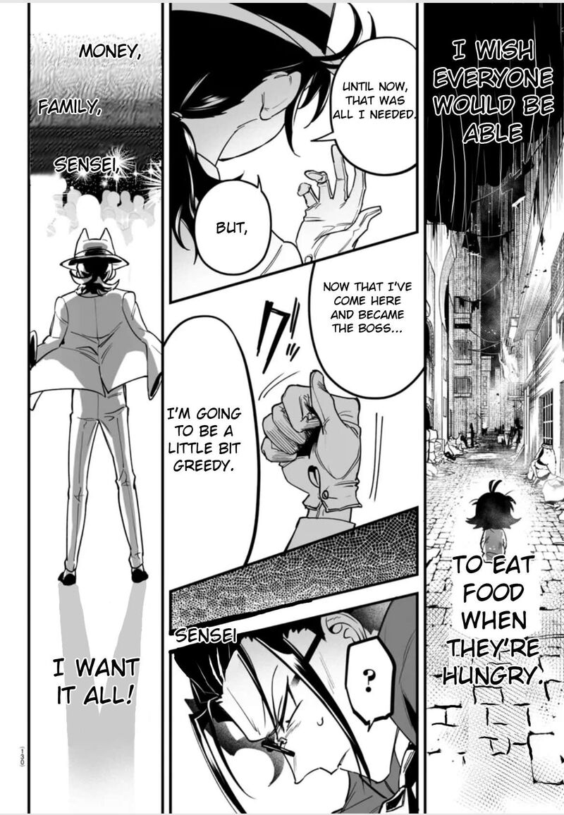 Mairimashita Iruma Kun If Episode Of Mafia 2 58