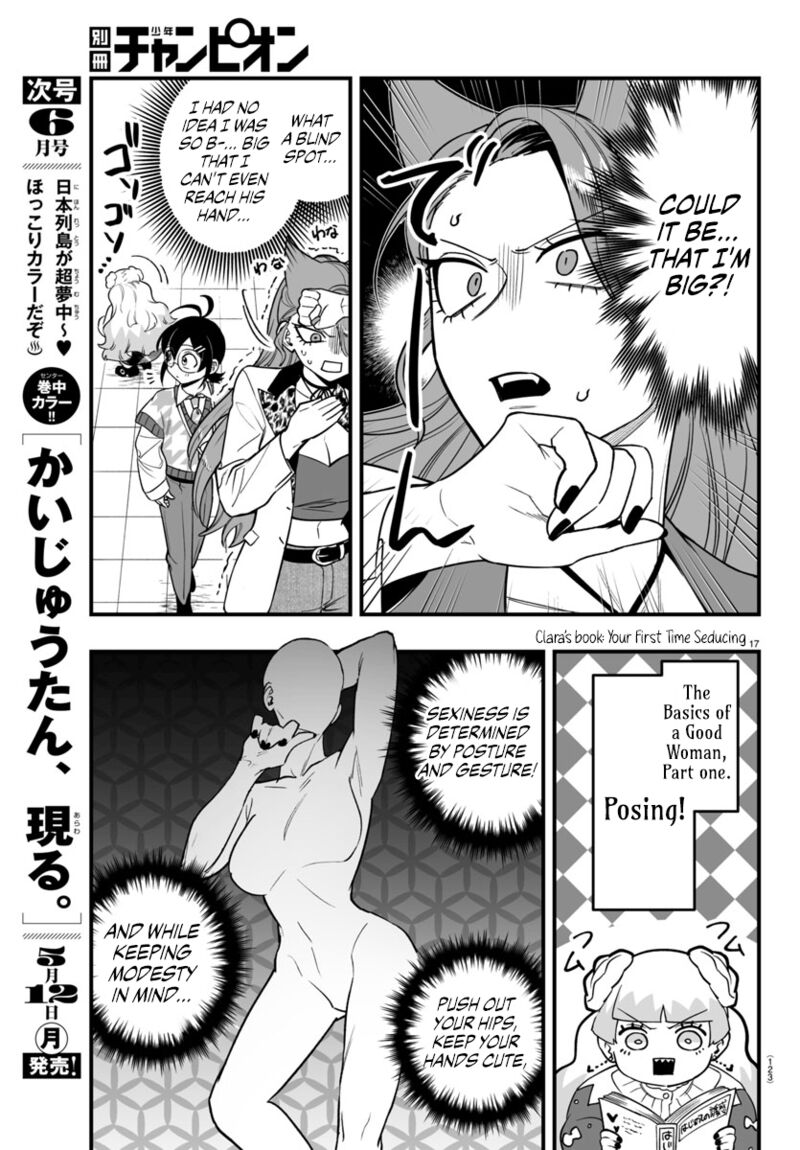 Mairimashita Iruma Kun If Episode Of Mafia 20 18