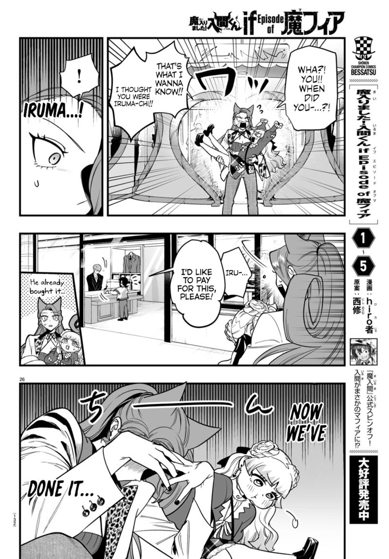 Mairimashita Iruma Kun If Episode Of Mafia 20 25