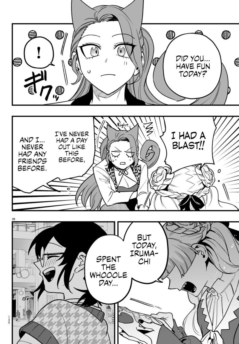 Mairimashita Iruma Kun If Episode Of Mafia 20 27