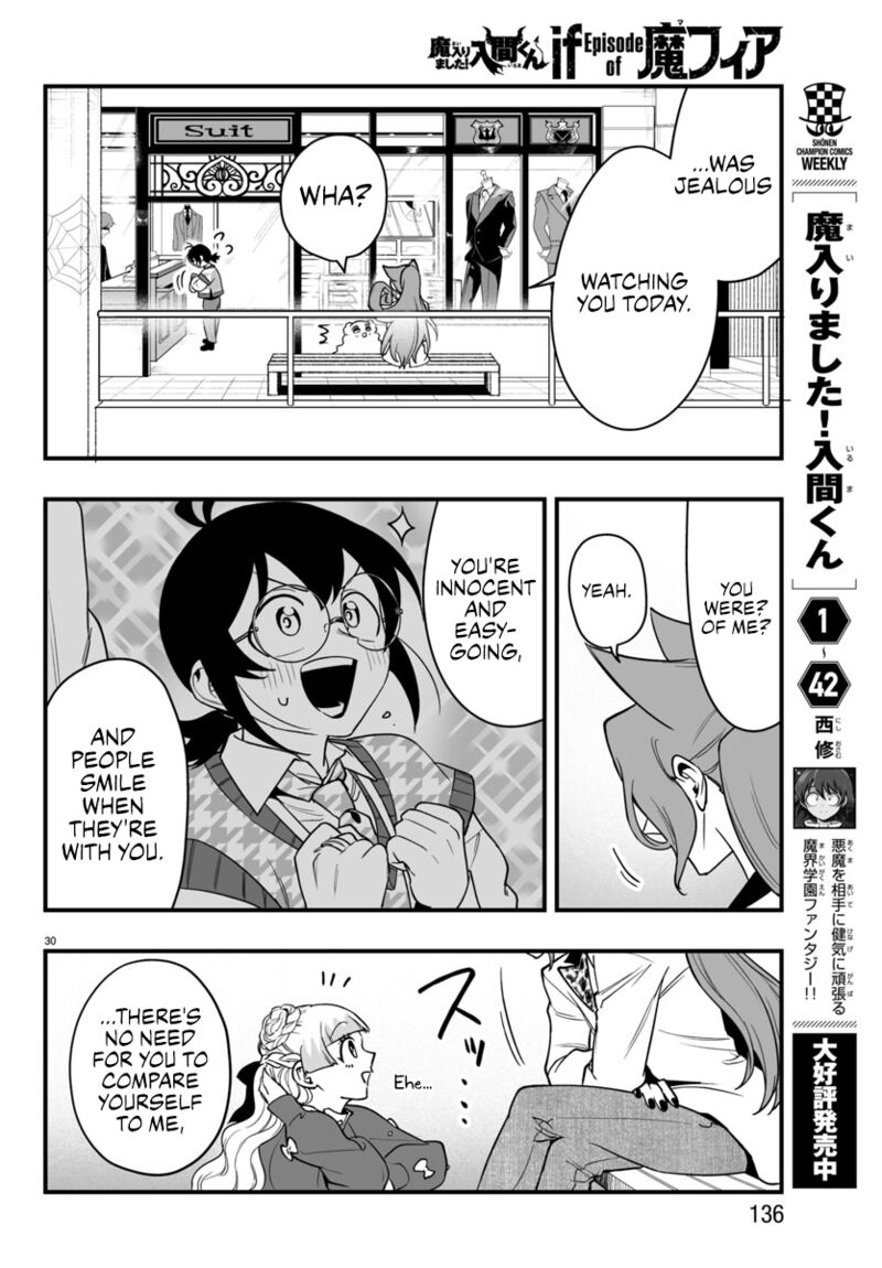 Mairimashita Iruma Kun If Episode Of Mafia 20 29