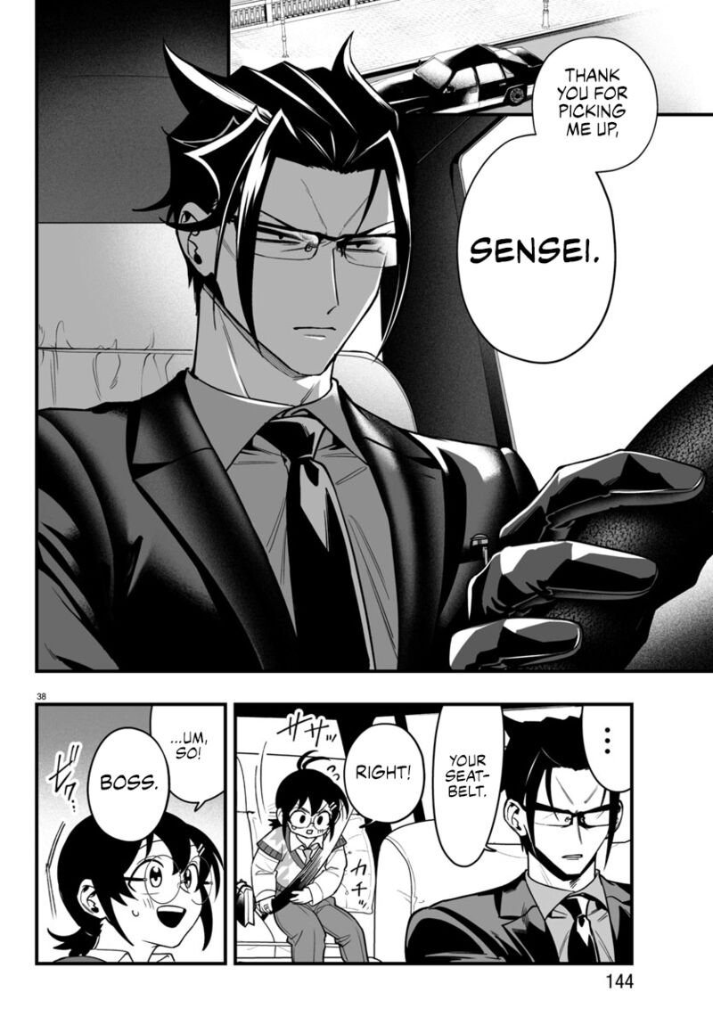 Mairimashita Iruma Kun If Episode Of Mafia 20 37