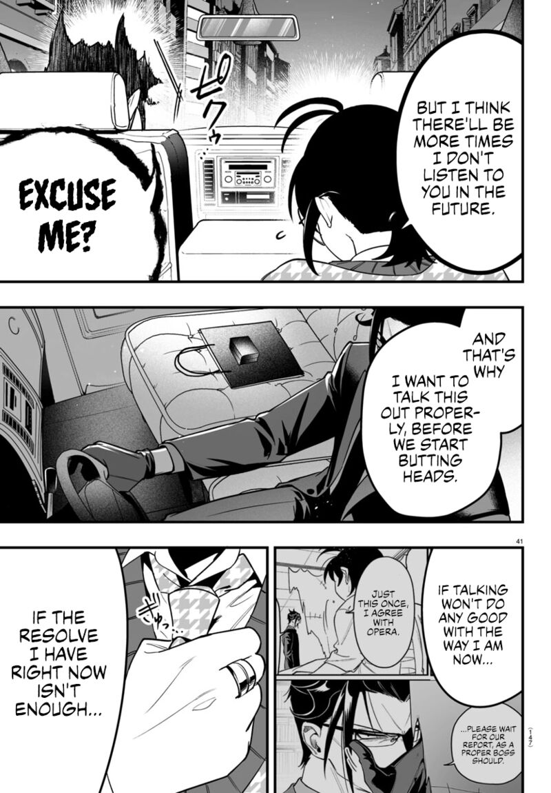 Mairimashita Iruma Kun If Episode Of Mafia 20 40