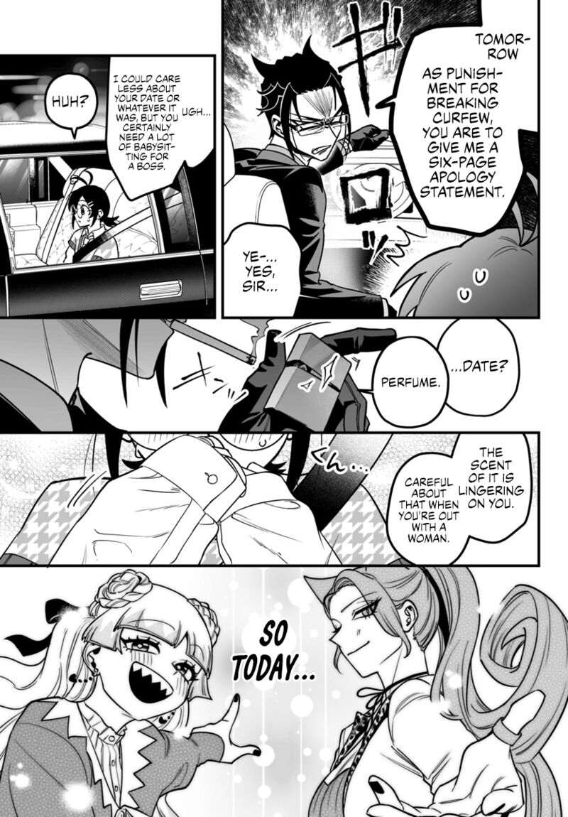 Mairimashita Iruma Kun If Episode Of Mafia 20 43