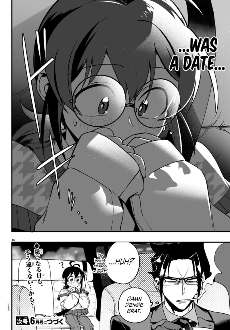 Mairimashita Iruma Kun If Episode Of Mafia 20 44