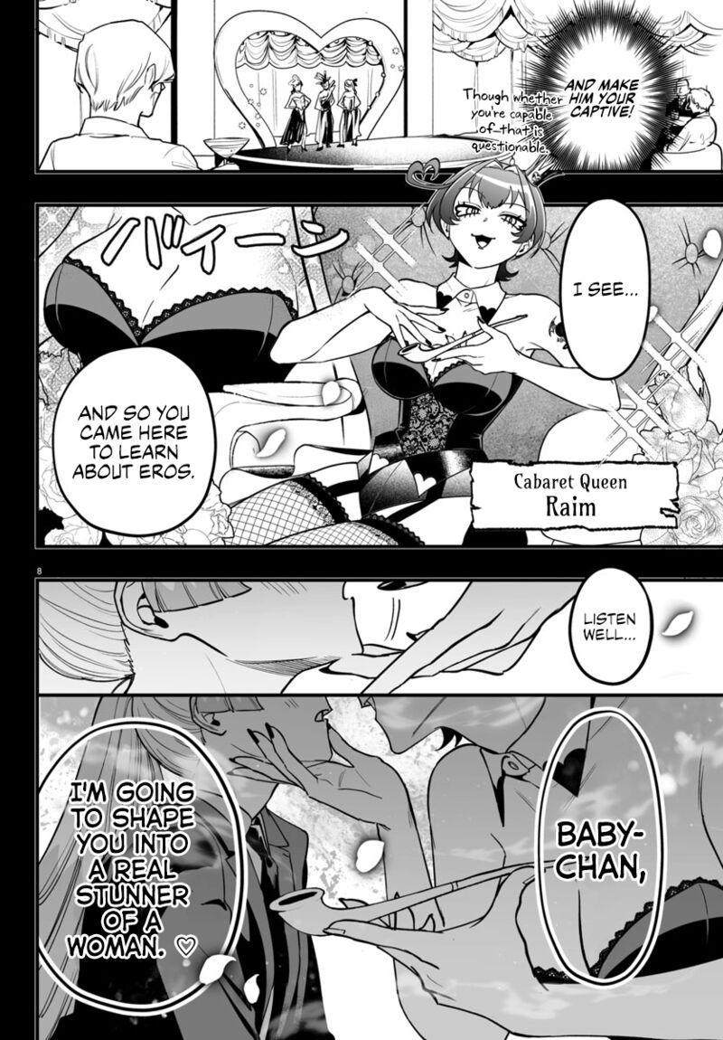 Mairimashita Iruma Kun If Episode Of Mafia 20 9