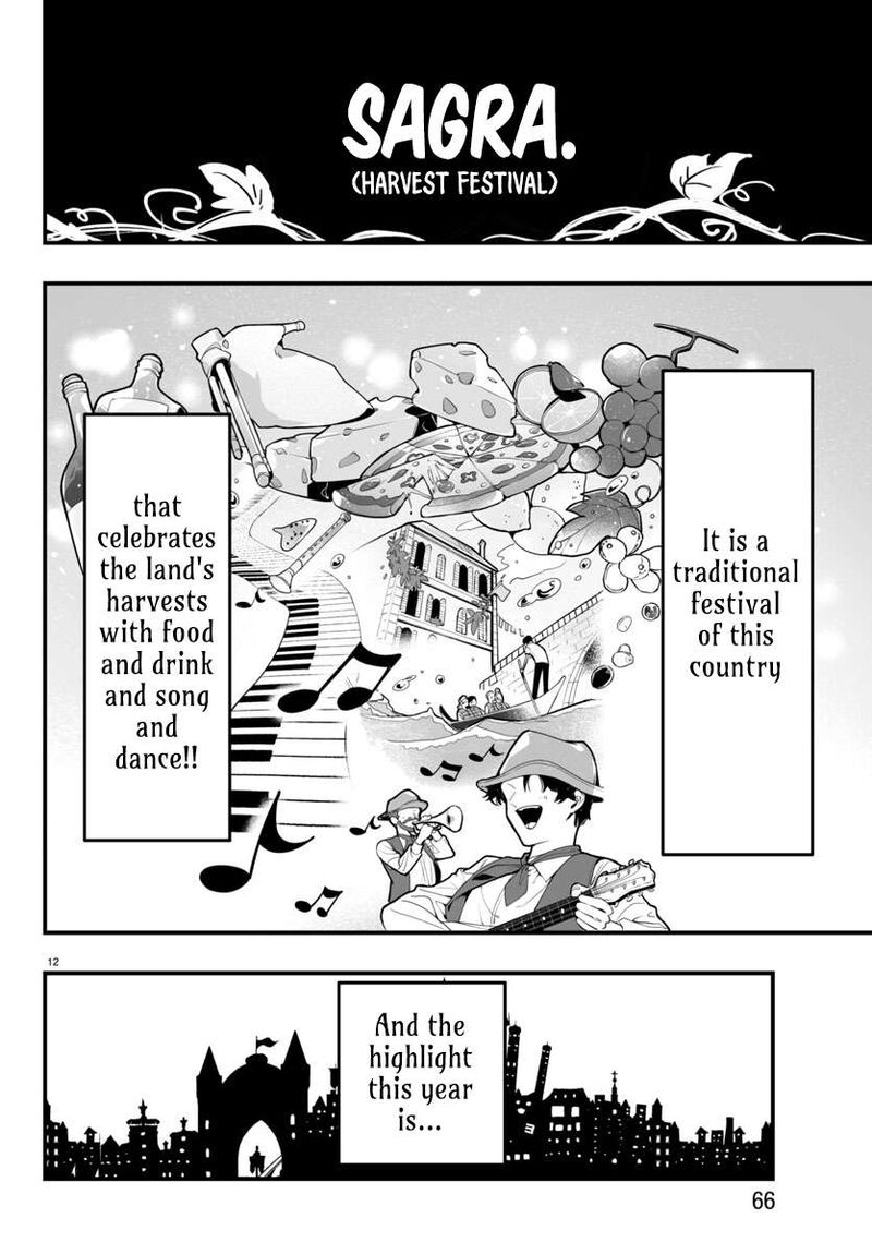 Mairimashita Iruma Kun If Episode Of Mafia 21 12
