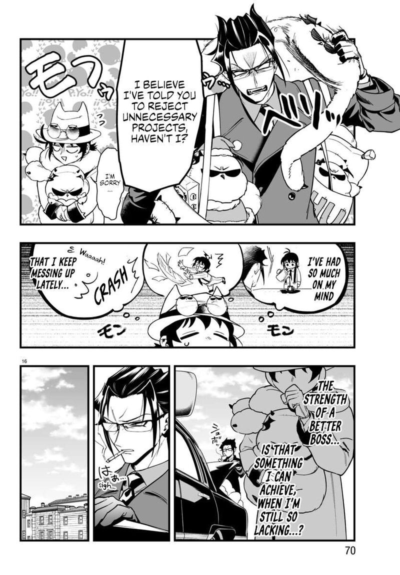 Mairimashita Iruma Kun If Episode Of Mafia 21 16