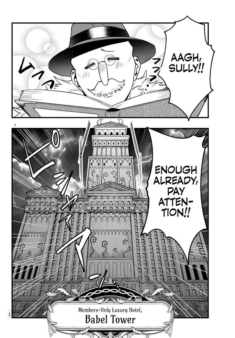 Mairimashita Iruma Kun If Episode Of Mafia 21 2