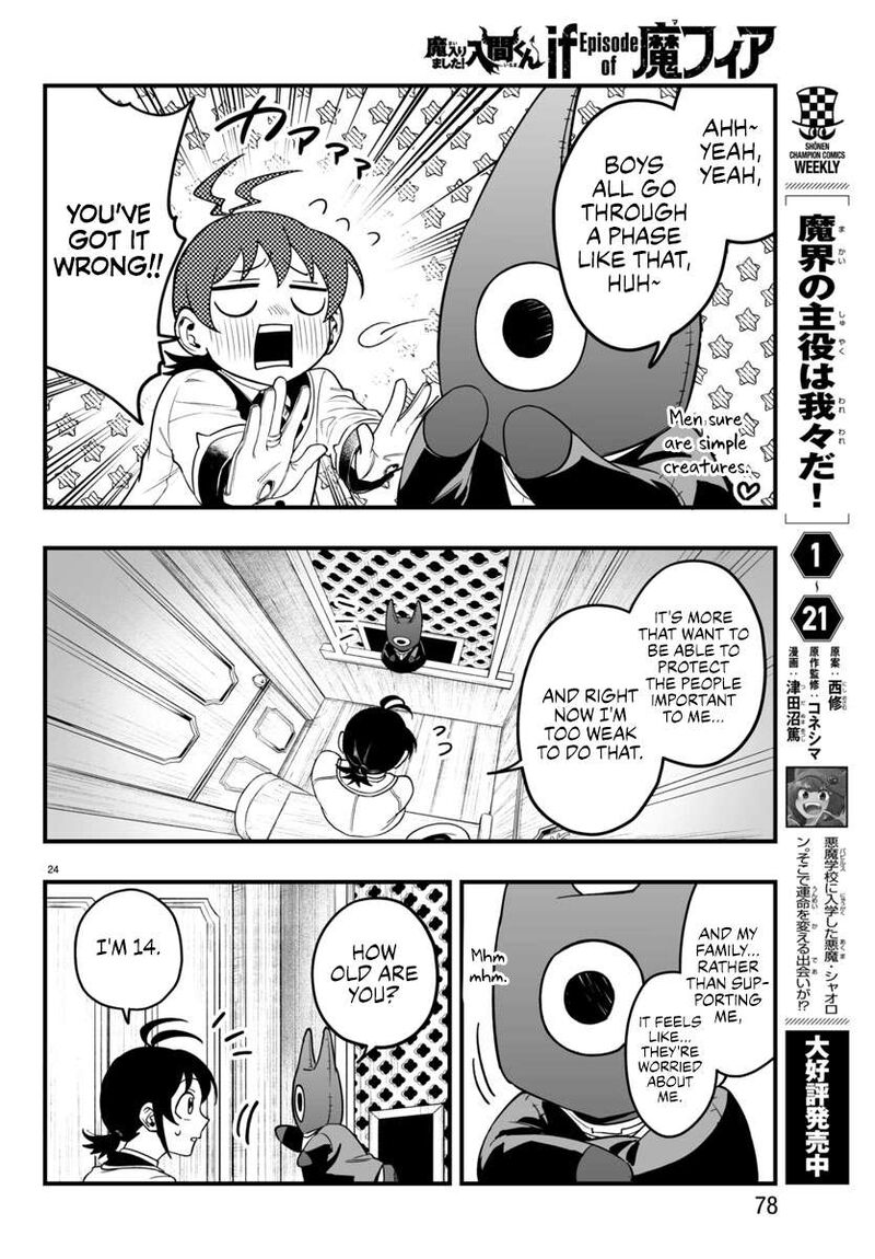 Mairimashita Iruma Kun If Episode Of Mafia 21 24