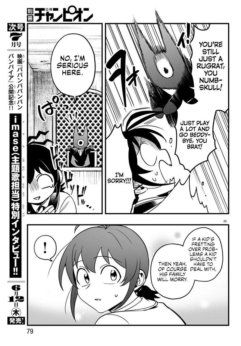 Mairimashita Iruma Kun If Episode Of Mafia 21 25