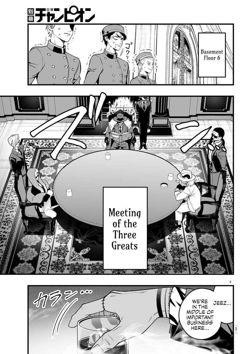 Mairimashita Iruma Kun If Episode Of Mafia 21 3