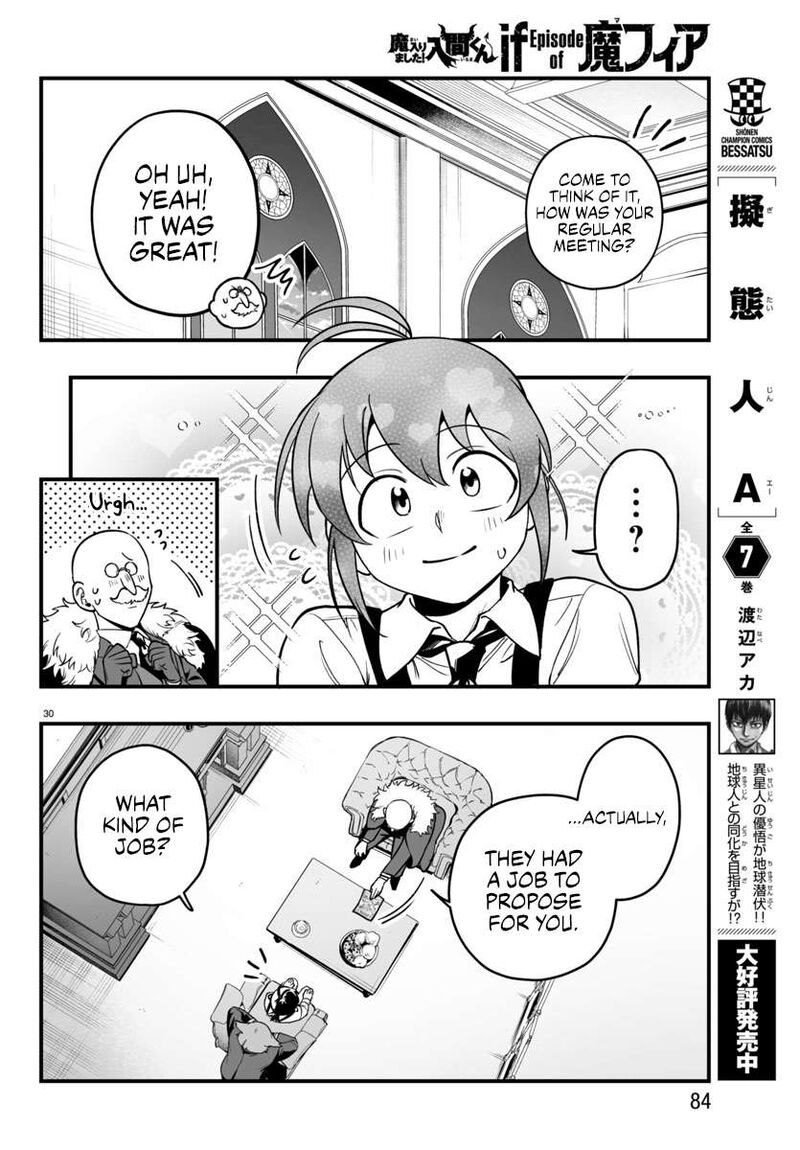 Mairimashita Iruma Kun If Episode Of Mafia 21 30