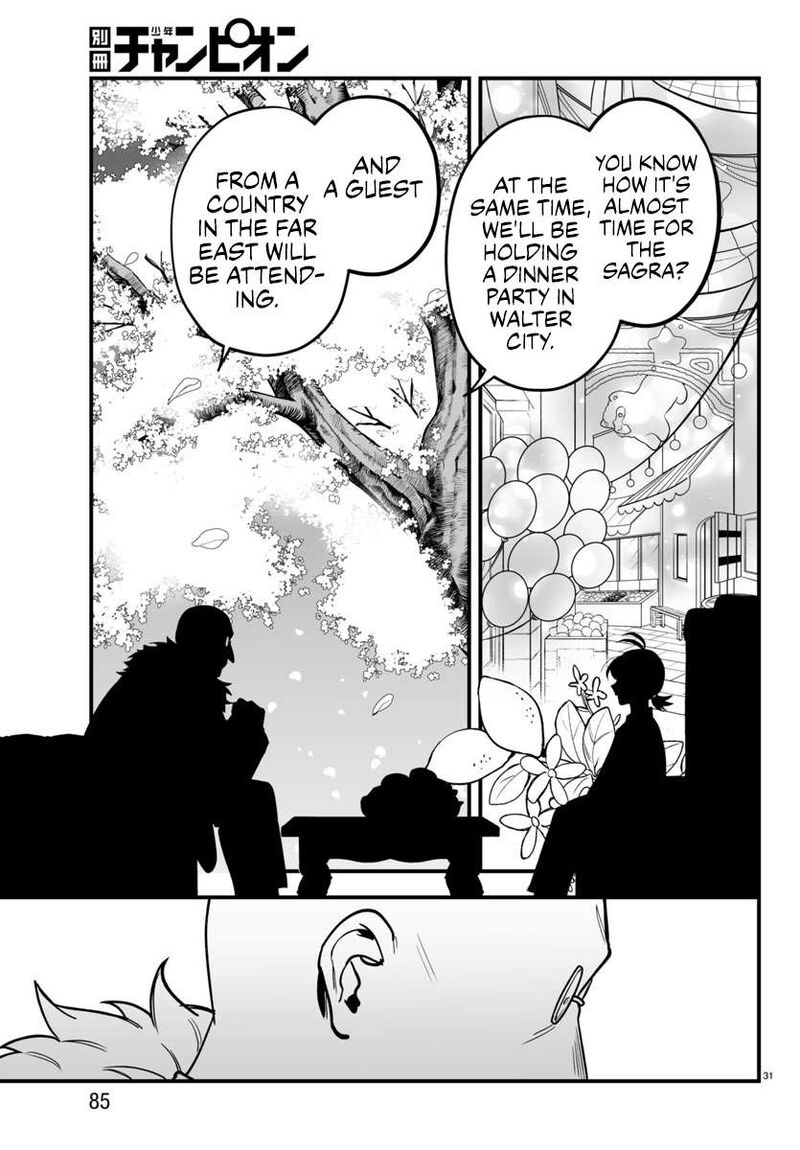 Mairimashita Iruma Kun If Episode Of Mafia 21 31