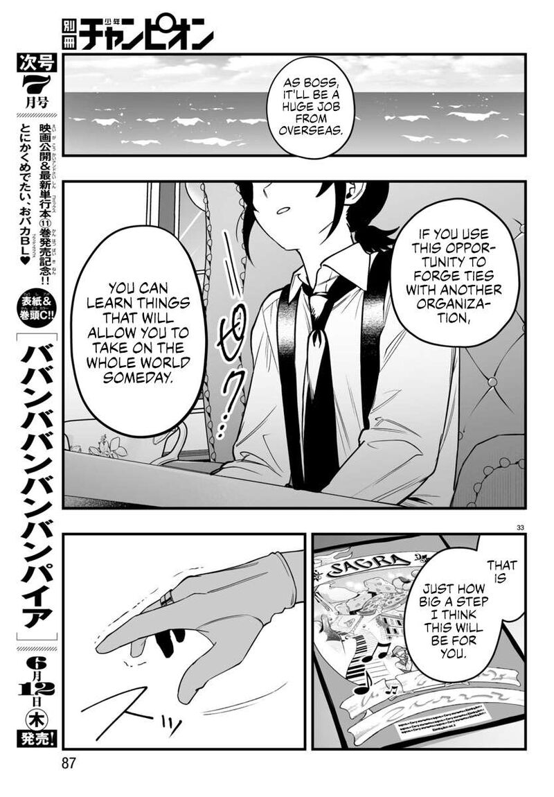 Mairimashita Iruma Kun If Episode Of Mafia 21 33