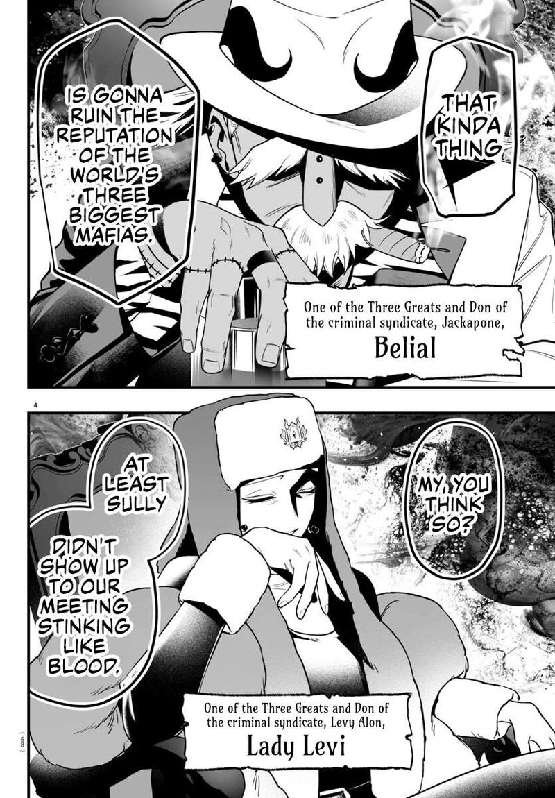 Mairimashita Iruma Kun If Episode Of Mafia 21 4