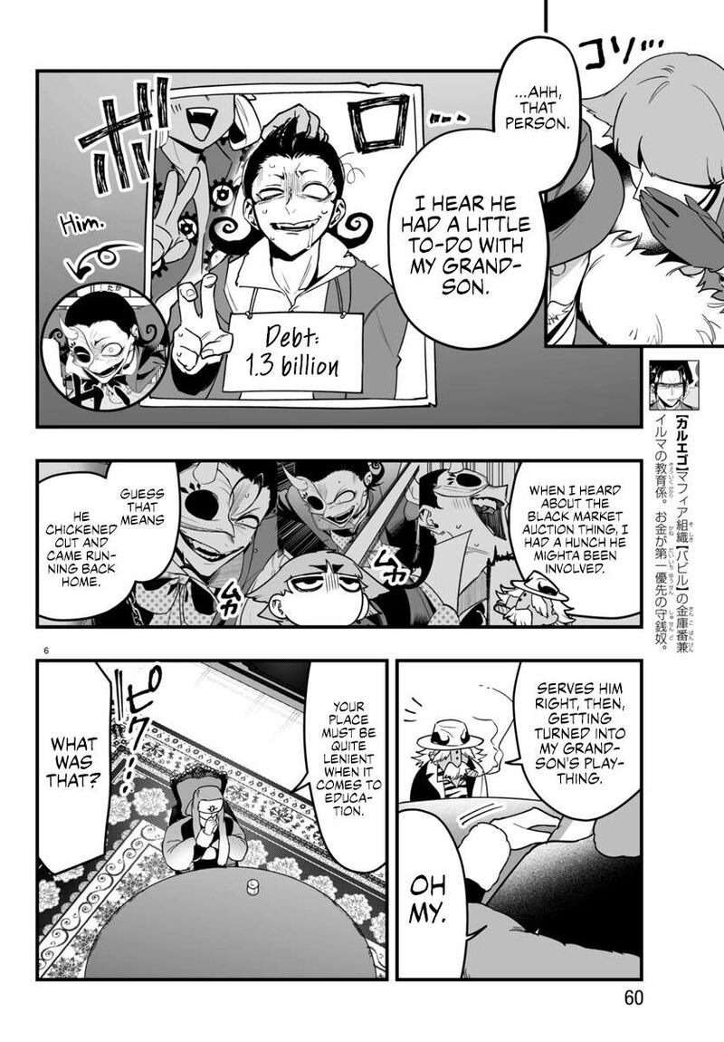Mairimashita Iruma Kun If Episode Of Mafia 21 6