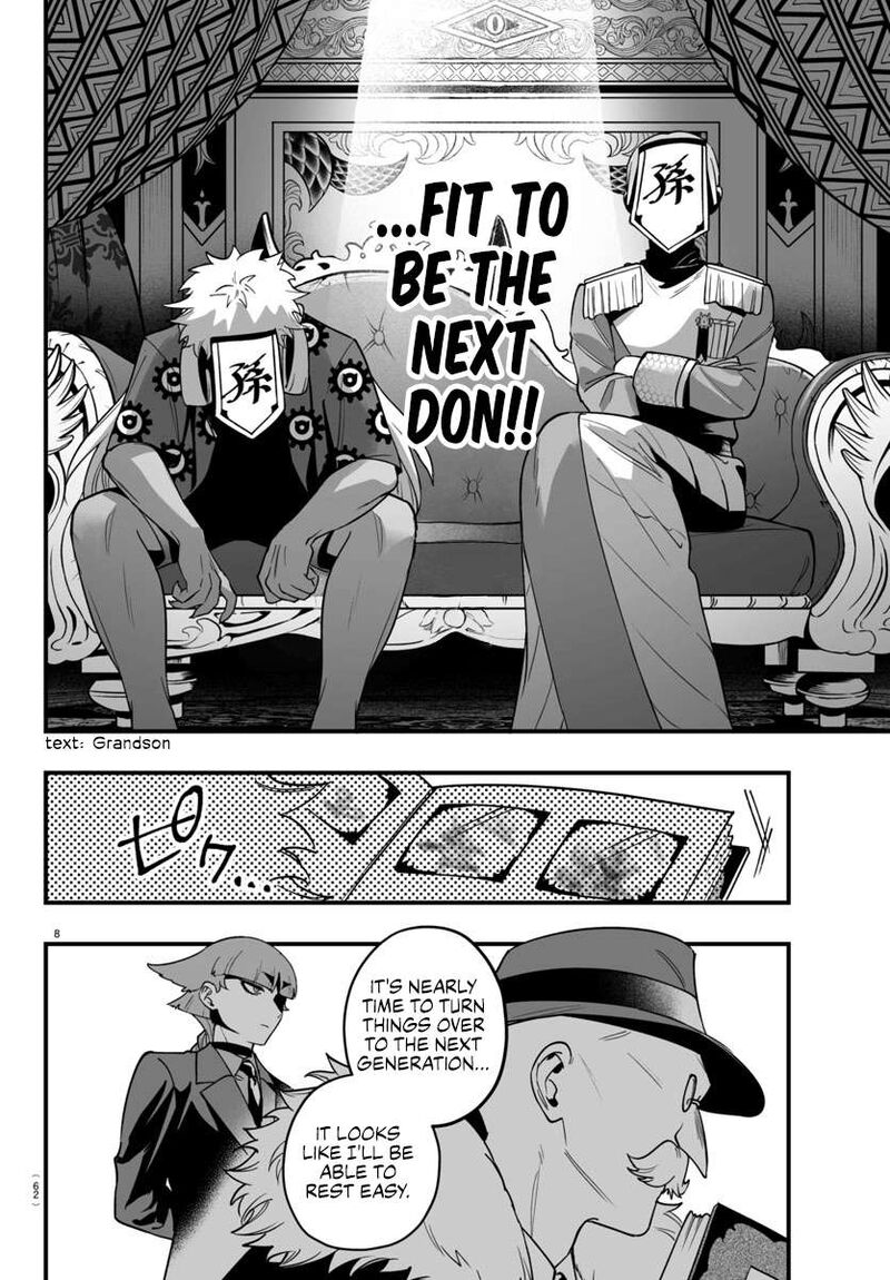 Mairimashita Iruma Kun If Episode Of Mafia 21 8