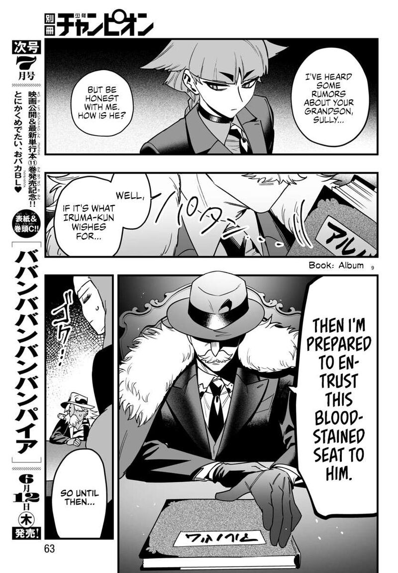Mairimashita Iruma Kun If Episode Of Mafia 21 9