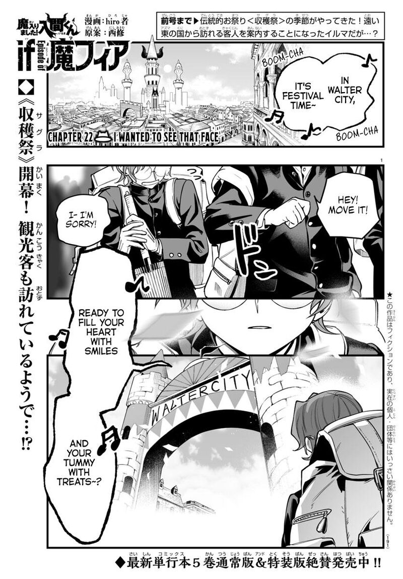 Mairimashita Iruma Kun If Episode Of Mafia 22 1