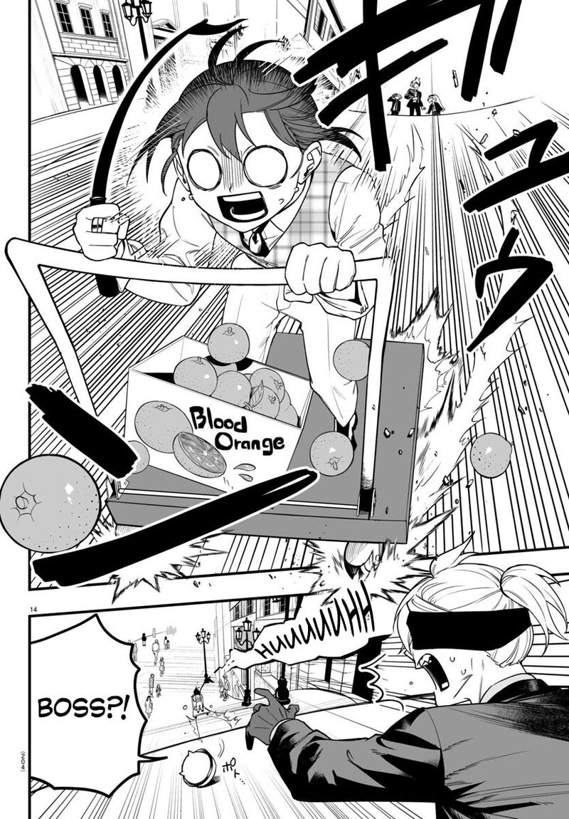 Mairimashita Iruma Kun If Episode Of Mafia 22 14