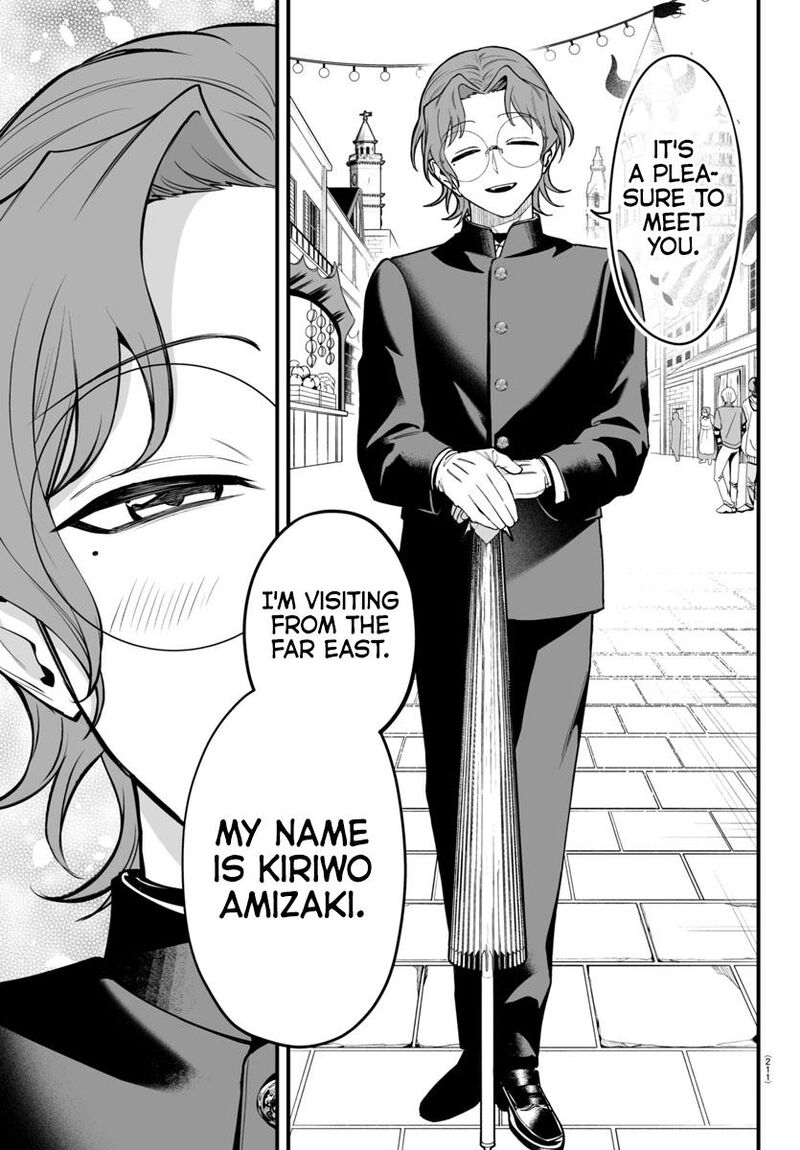 Mairimashita Iruma Kun If Episode Of Mafia 22 20