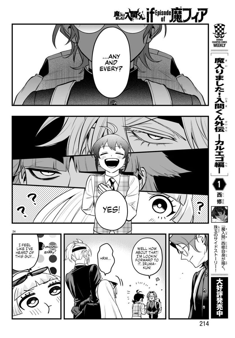 Mairimashita Iruma Kun If Episode Of Mafia 22 23