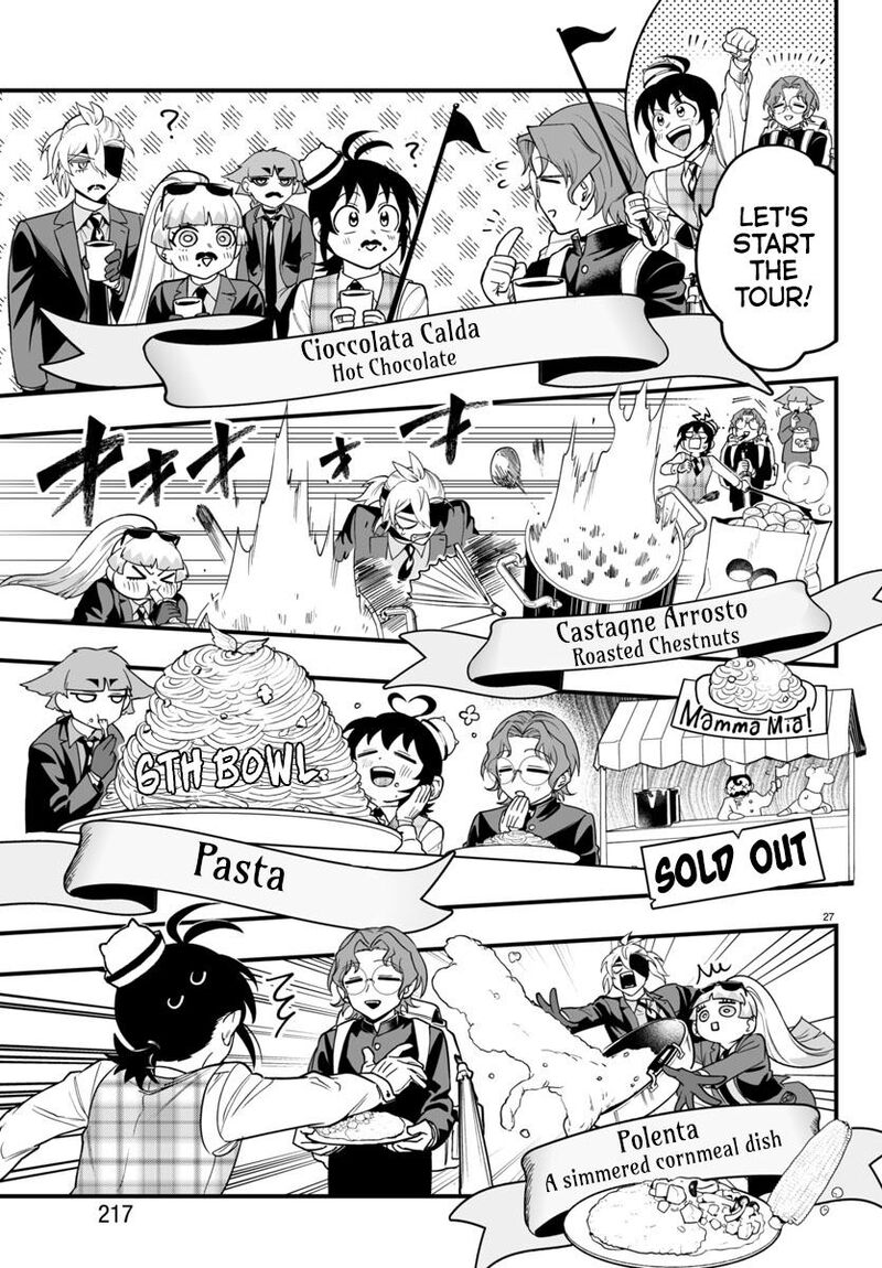 Mairimashita Iruma Kun If Episode Of Mafia 22 26