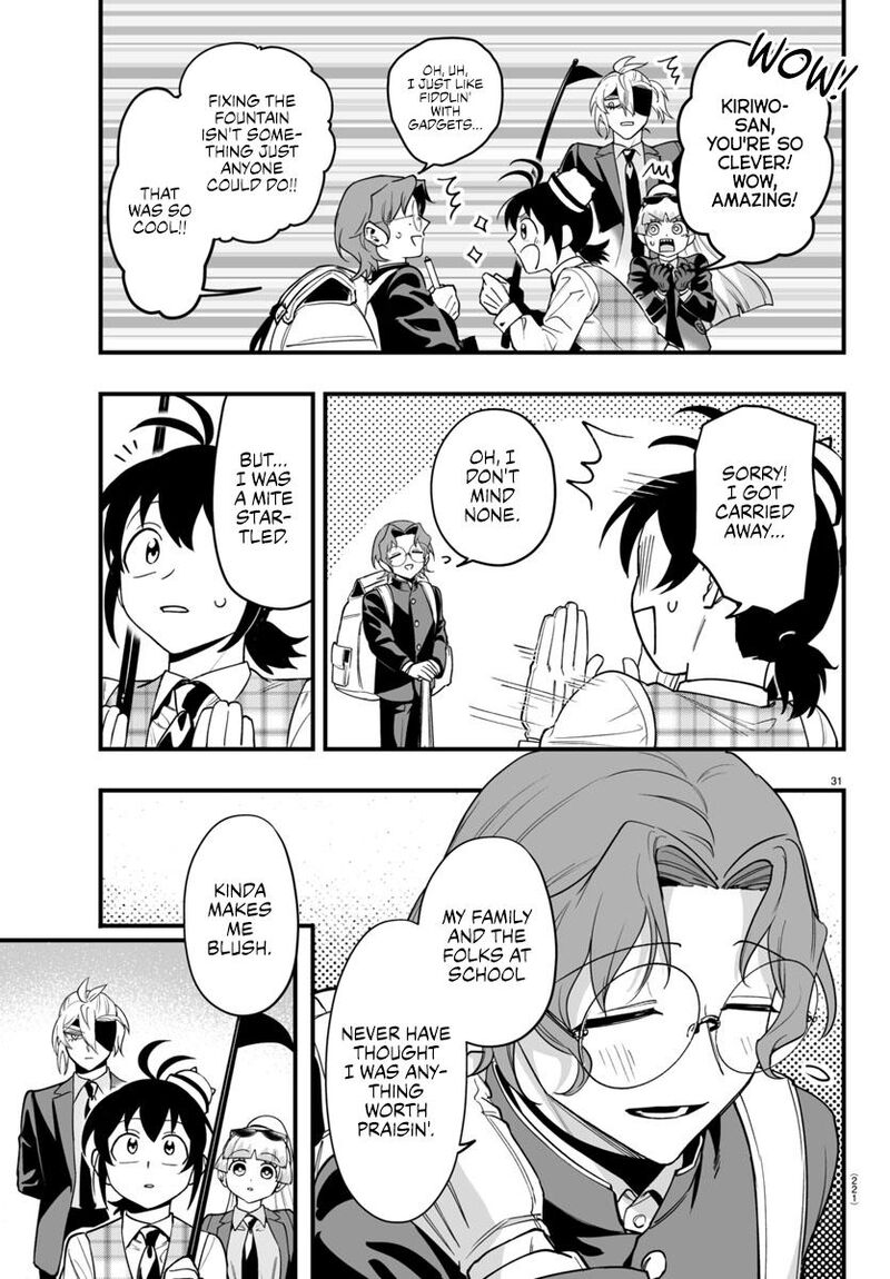 Mairimashita Iruma Kun If Episode Of Mafia 22 30