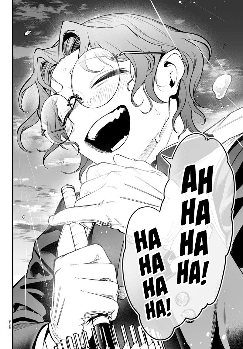 Mairimashita Iruma Kun If Episode Of Mafia 22 35
