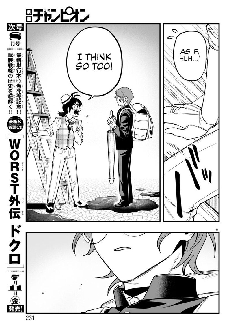 Mairimashita Iruma Kun If Episode Of Mafia 22 39