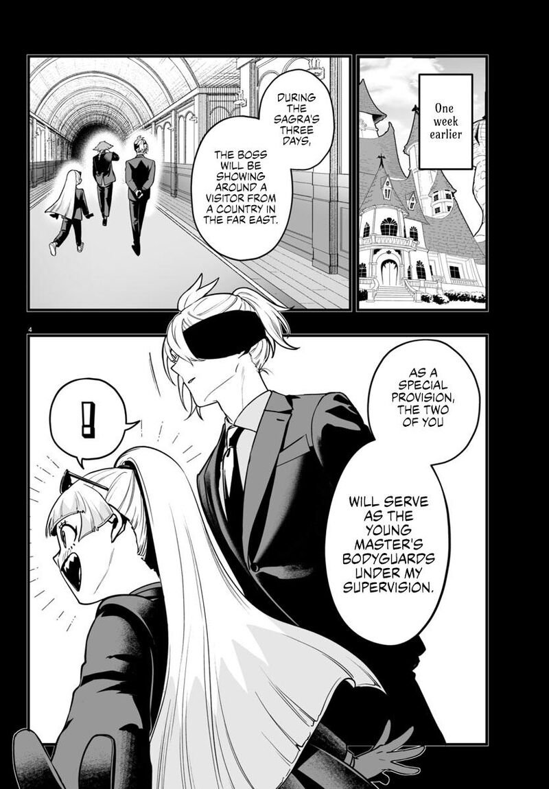 Mairimashita Iruma Kun If Episode Of Mafia 22 4