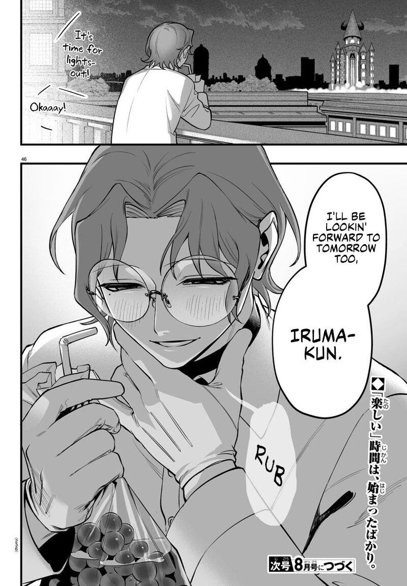 Mairimashita Iruma Kun If Episode Of Mafia 22 44