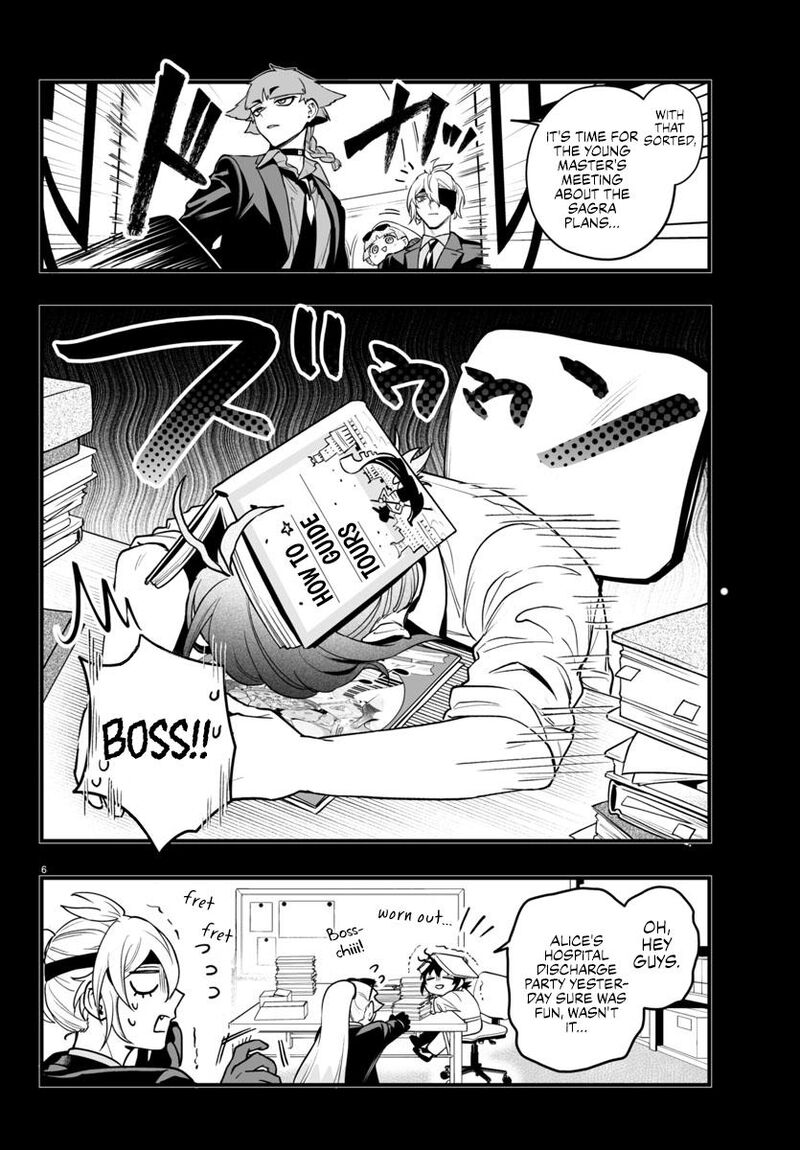 Mairimashita Iruma Kun If Episode Of Mafia 22 6