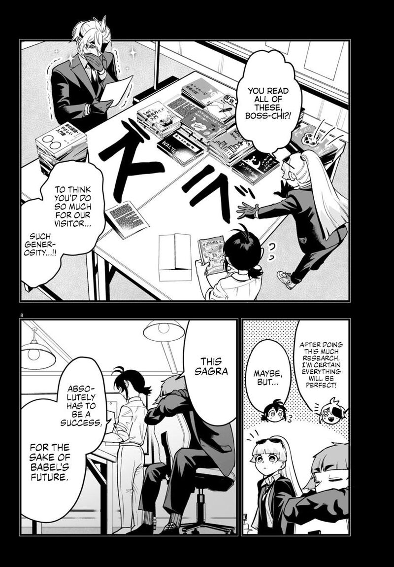 Mairimashita Iruma Kun If Episode Of Mafia 22 8