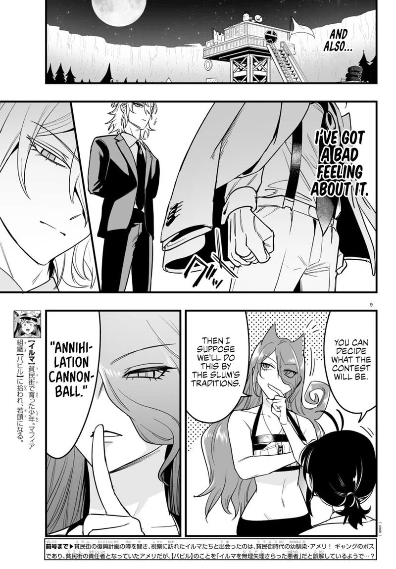 Mairimashita Iruma Kun If Episode Of Mafia 9 9