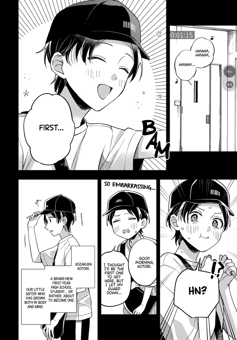 Maitsuki Niwa Tsuki Ooya Tsuki 21 4