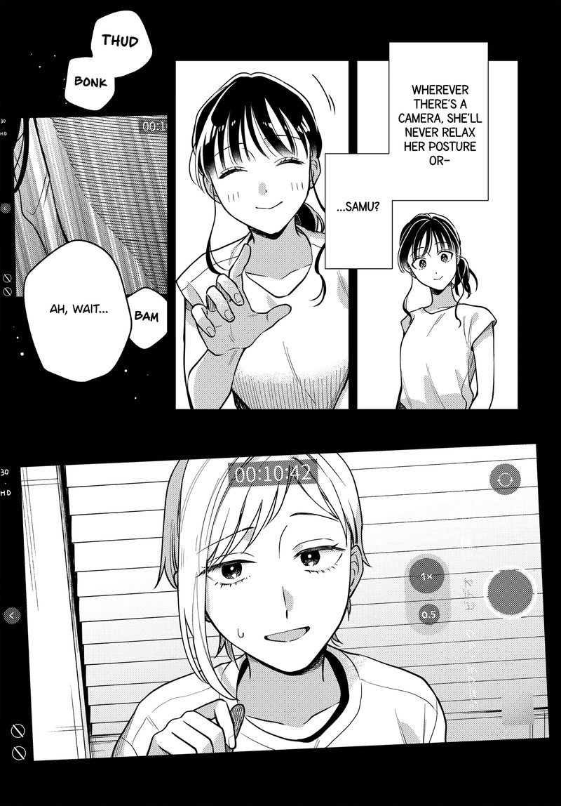 Maitsuki Niwa Tsuki Ooya Tsuki 21 9