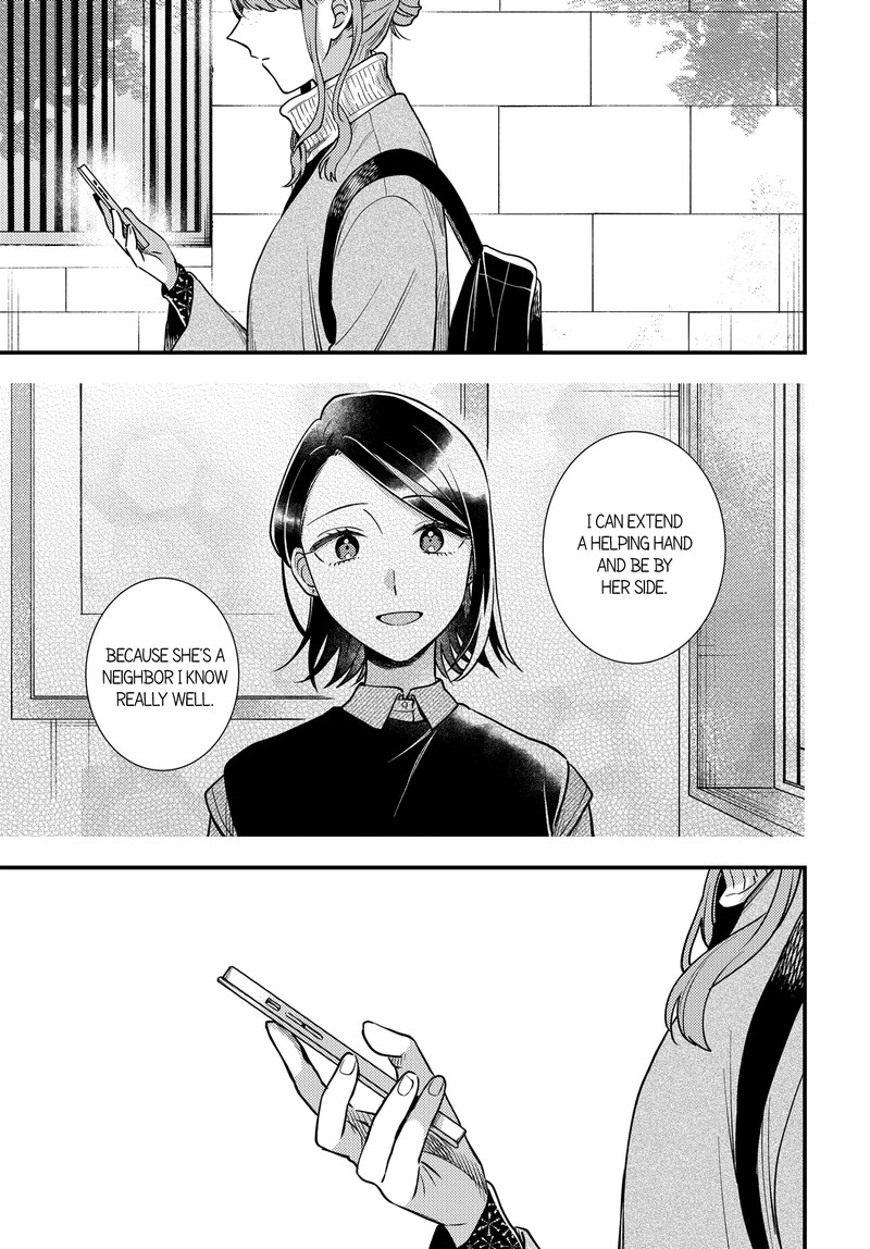 Maitsuki Niwa Tsuki Ooya Tsuki 23 1