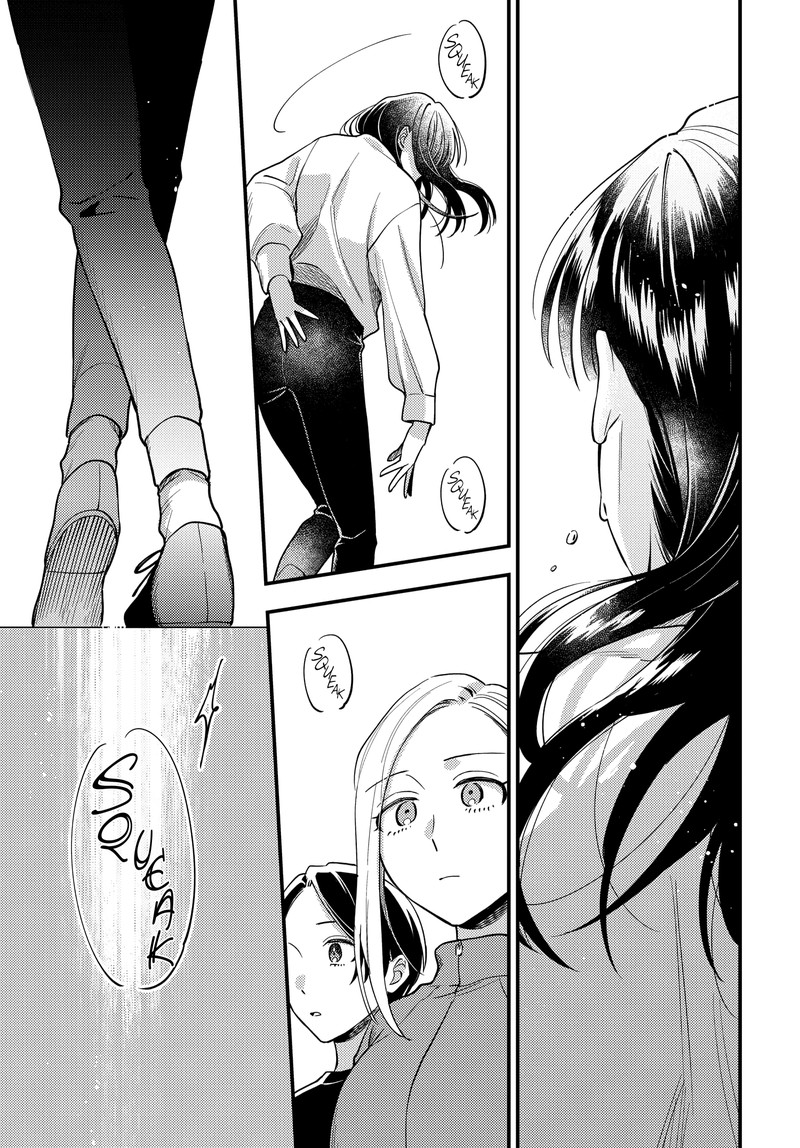 Maitsuki Niwa Tsuki Ooya Tsuki 23 11