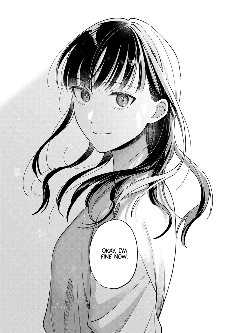 Maitsuki Niwa Tsuki Ooya Tsuki 23 12