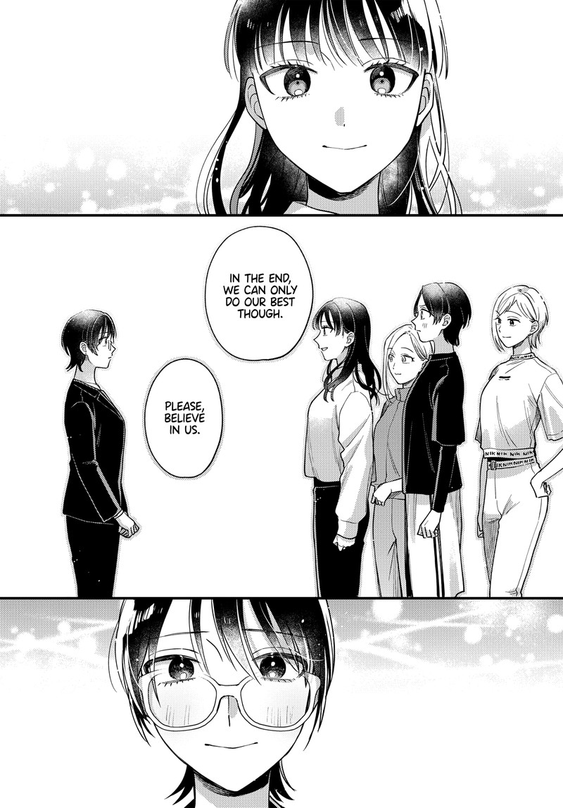 Maitsuki Niwa Tsuki Ooya Tsuki 23 15