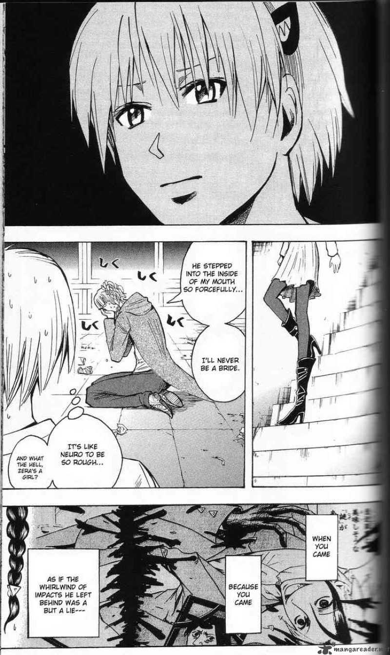 Majin Tantei Nougami Neuro 201 17