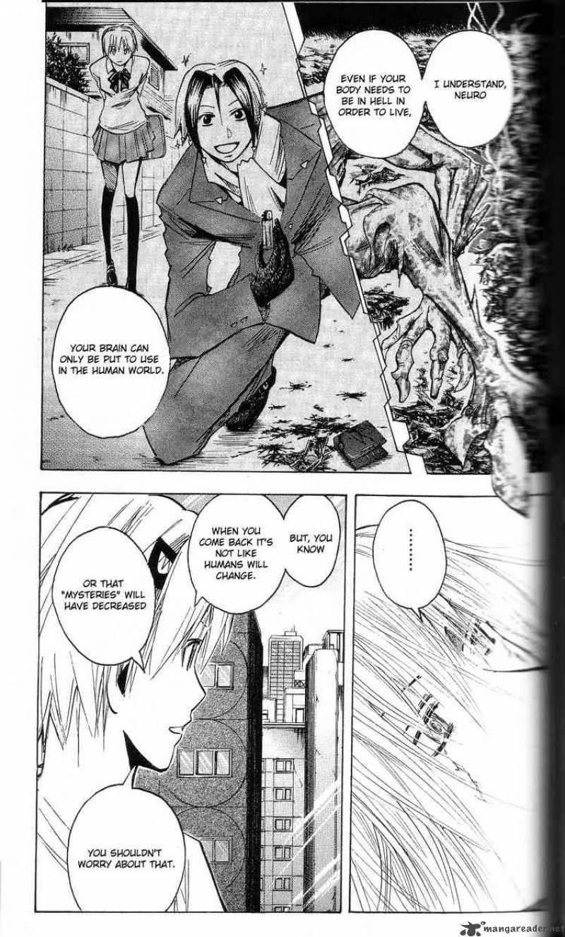 Majin Tantei Nougami Neuro 201 9