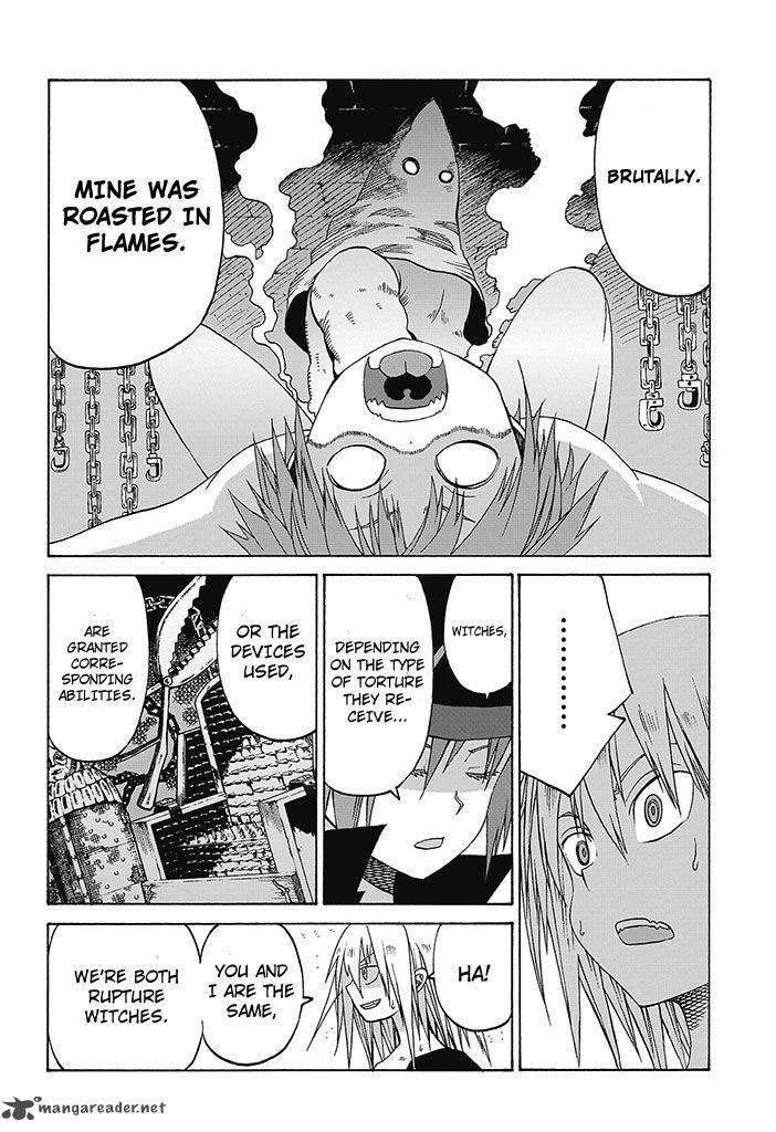 Majo Ni Ataeru Tettsui 1 47