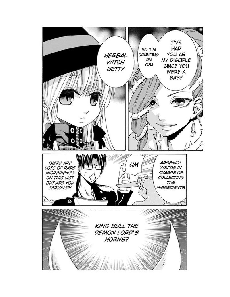 Majo No Geboku To Maou No Tsuno 1 13