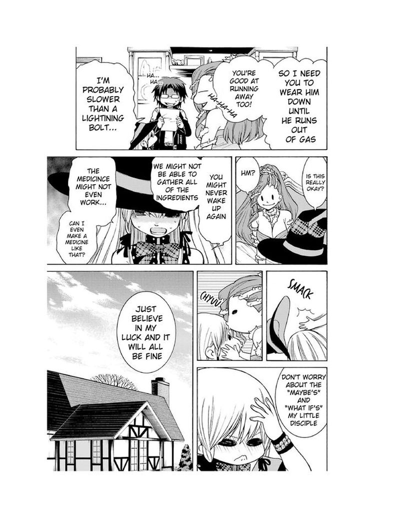 Majo No Geboku To Maou No Tsuno 1 16
