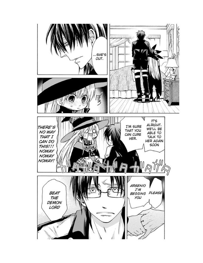 Majo No Geboku To Maou No Tsuno 1 17