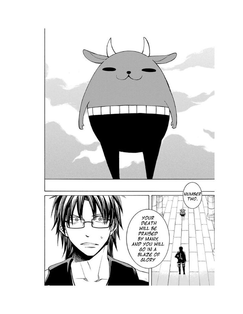 Majo No Geboku To Maou No Tsuno 1 25